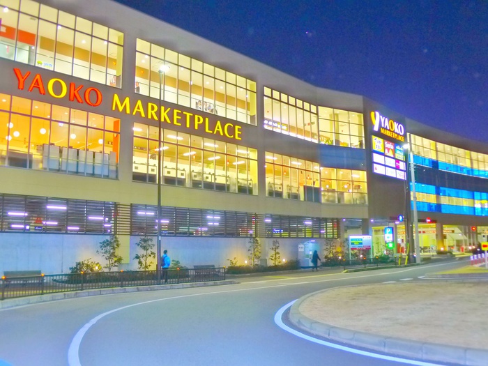 スーパー　ヤオコー（スーパー）まで774m