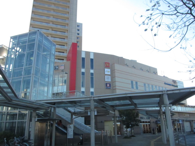 ショッピングセンター　ラクアルオダサガ（ショッピングセンター）まで323m