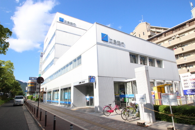 その他　広島銀行中筋支店（その他）まで166m