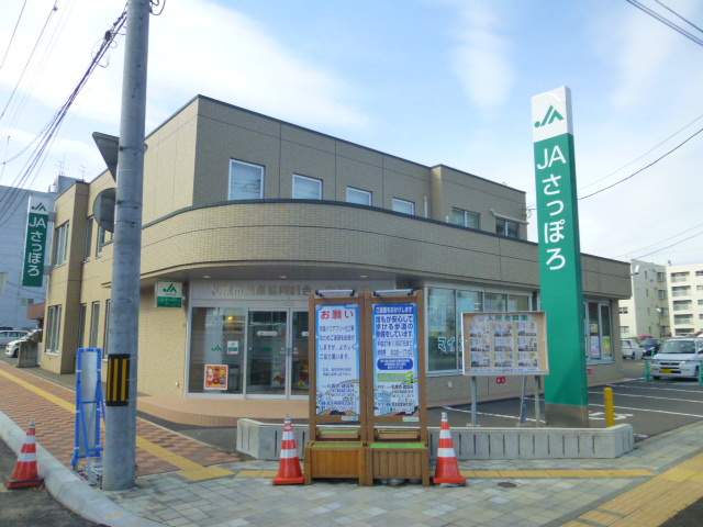 小学校　北郷小学校（小学校）まで891m