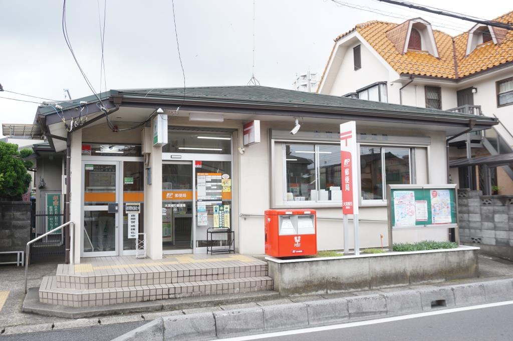 郵便局　大宮櫛引郵便局（郵便局）まで281m