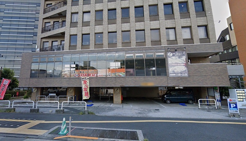 その他　ステーキハンバーグ＆サラダバー けん 蒲田店（その他）まで400m