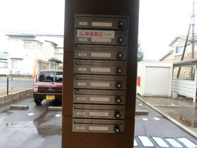 その他共有部分