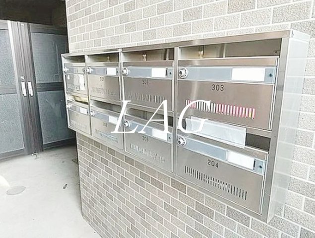 その他共有部分　集合ポストです。