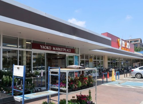 スーパー　YAOKO(ヤオコー) 浦和大久保店（スーパー）まで427m