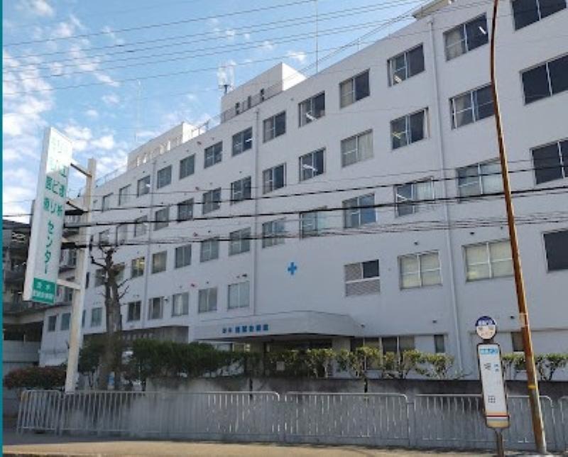 病院　茨木医誠会病院（病院）まで648m