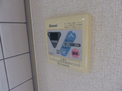 その他設備　参考写真