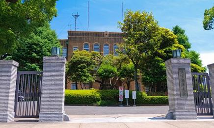大学・短大　国立東京海洋大学品川キャンパス（大学・短大）まで803m