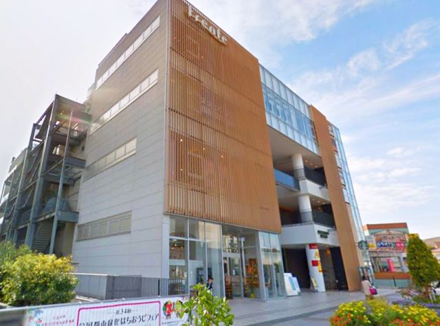 ショッピングセンター　フレンテ南大沢（ショッピングセンター）まで2350m