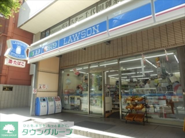 コンビニ　ローソン（コンビニ）まで480m