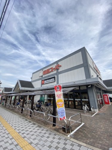 スーパー　関西スーパー 浜松原店（スーパー）まで811m
