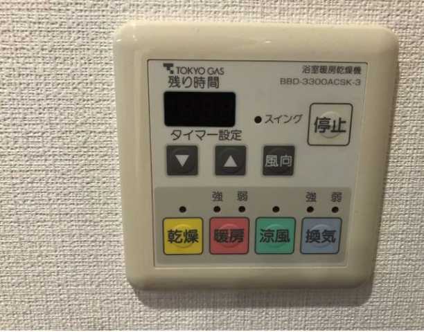 その他設備　レジディア新川ＩＩ