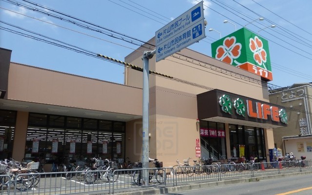 スーパー　ライフ　豊津店（スーパー）まで763m