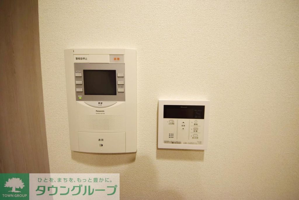 セキュリティ　設備