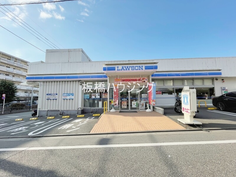 コンビニ　ローソン練馬北町二丁目店（コンビニ）まで1100m