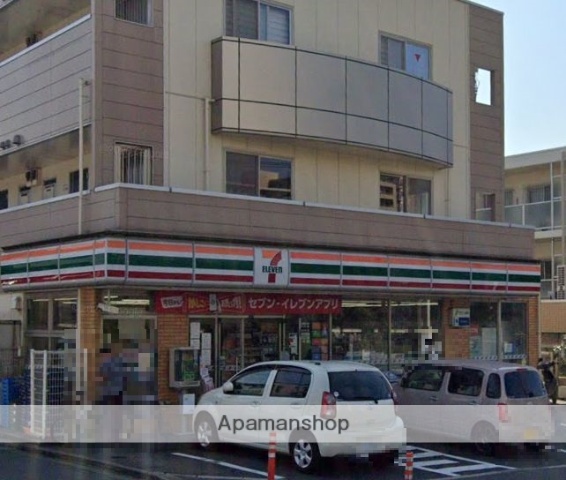 コンビニ　セブンイレブン（コンビニ）まで831m