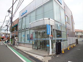 銀行　西武信用金庫柴崎駅前支店（銀行）まで328m