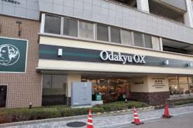 スーパー　OdakyuOX鶴川店（スーパー）まで800m