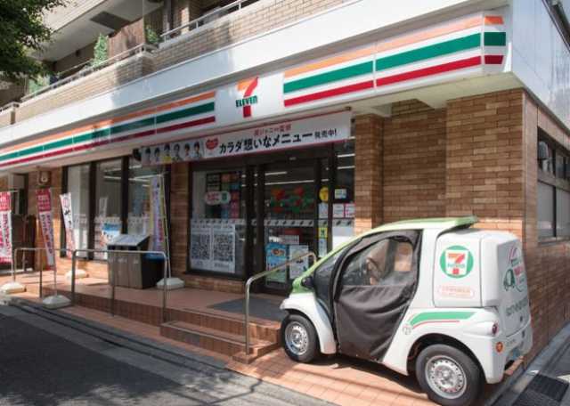 コンビニ　セブンイレブン　文京植物園前店（コンビニ）まで449m