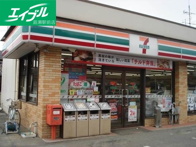 コンビニ　セブンイレブン 倉敷田ノ上新町店（コンビニ）まで457m