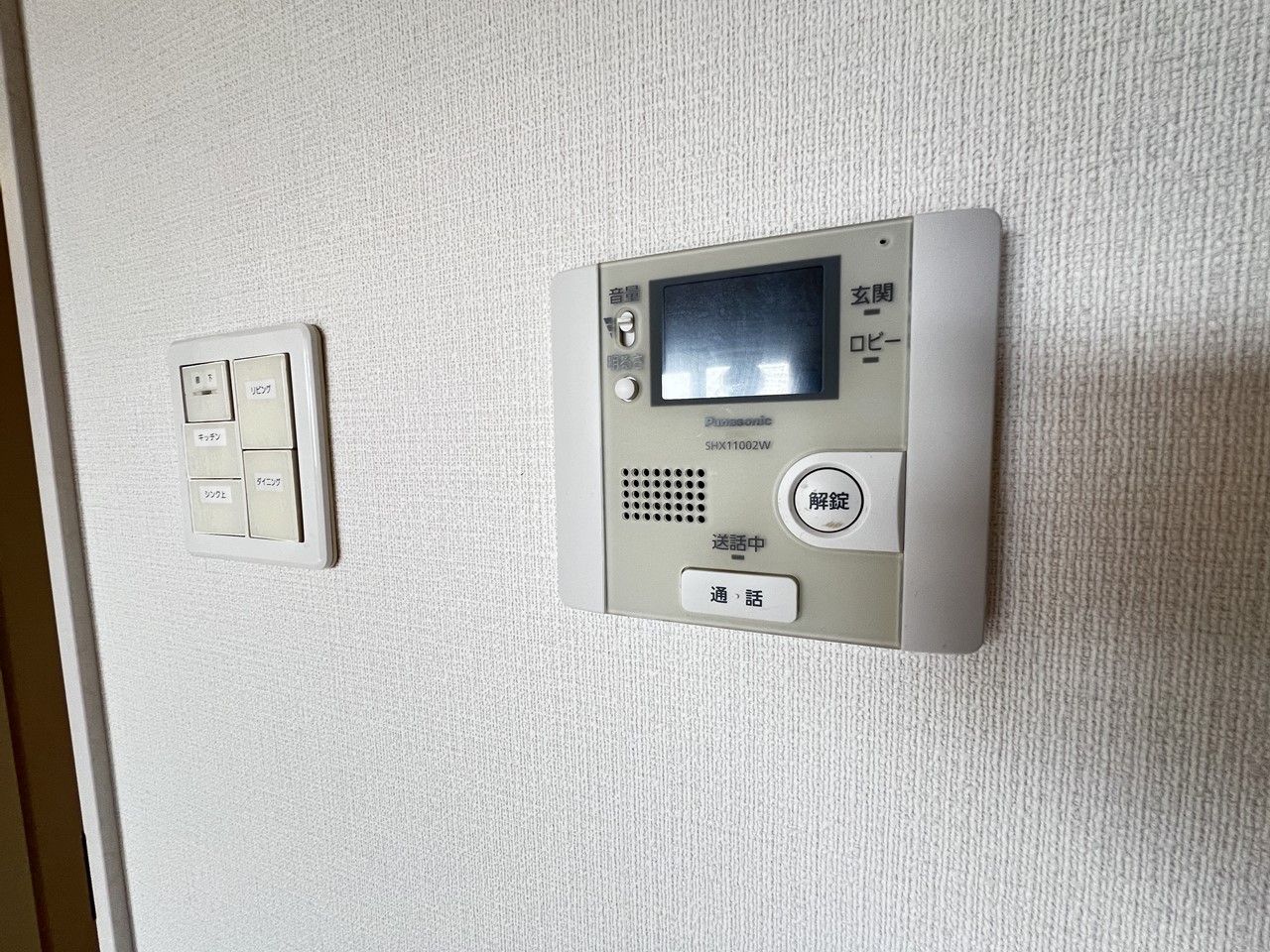 セキュリティ　※同物件、別部屋の写真です。