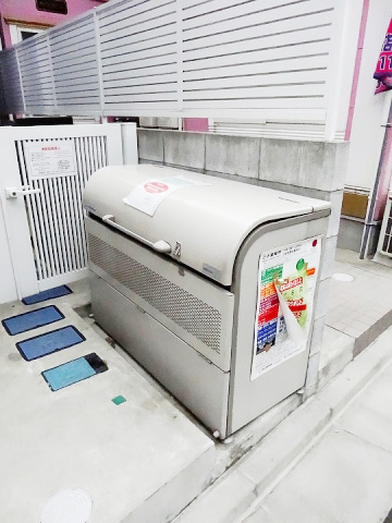 その他共有部分　ごみ置き場