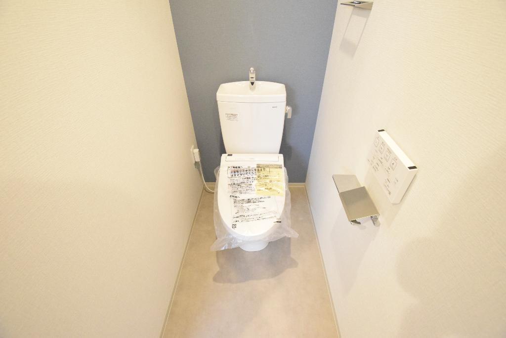 トイレ　シャワー付トイレ