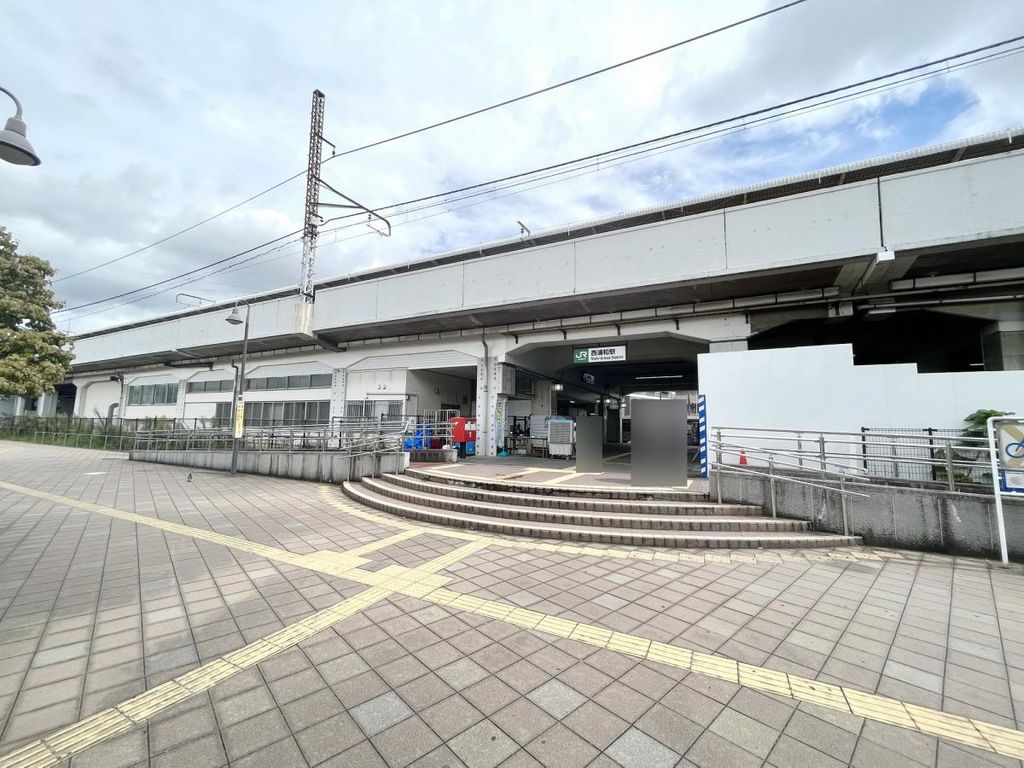 その他　西浦和駅(JR 武蔵野線)（その他）まで1370m