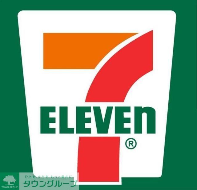 飲食店　セブンイレブン戸田美女木8丁目店（飲食店）まで860m