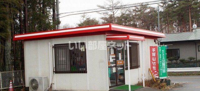 郵便局　黒磯東原簡易郵便局（郵便局）まで1093m