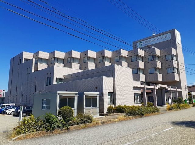 病院　みなみの杜病院（病院）まで650m