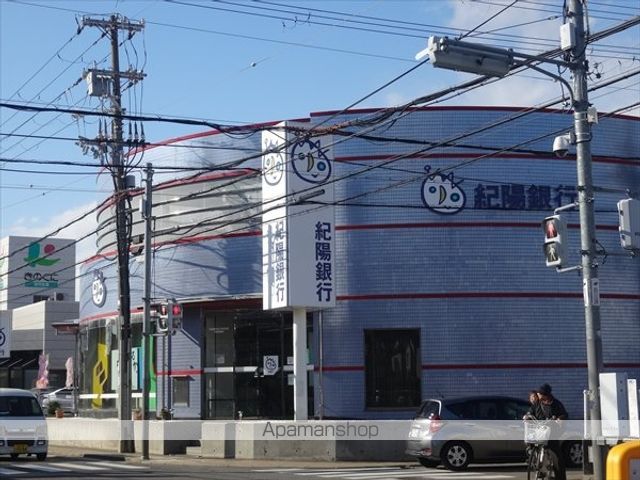 銀行　紀陽銀行　紀三井寺支店内原出張所（銀行）まで1400m