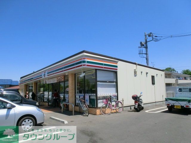 コンビニ　セブンイレブン流山三輪野山4丁目店（コンビニ）まで392m