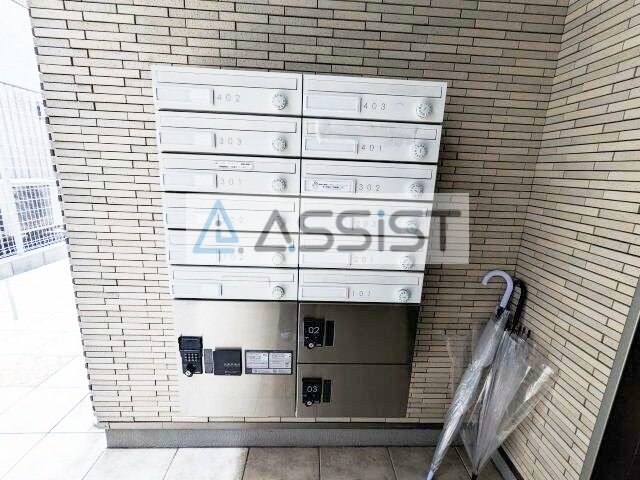 その他共有部分