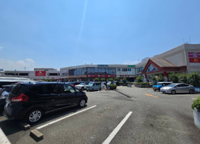 ショッピングセンター　メラード大和田（ショッピングセンター）まで1199m