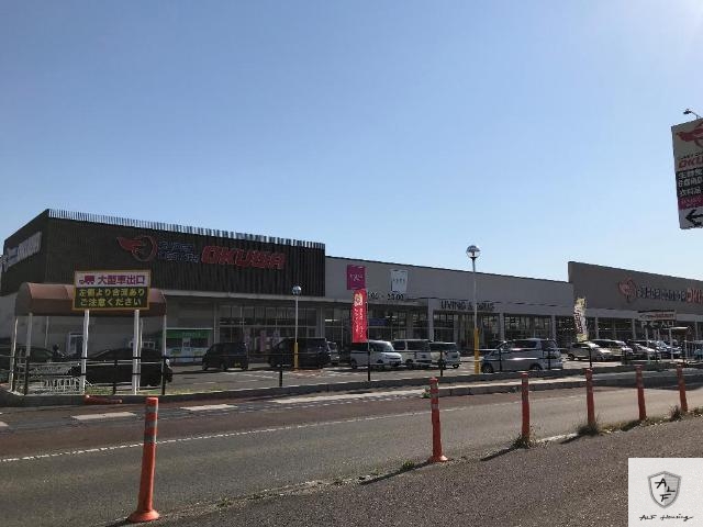 スーパー　スーパーセンターオークワ可児御嵩インター店（スーパー）まで1007m