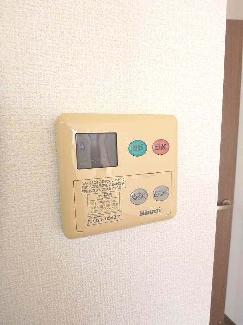 その他設備　給湯パネル♪