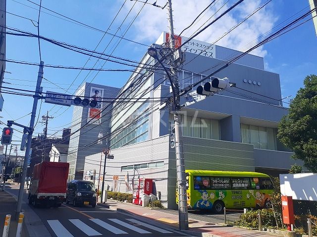 その他　ティップネス氷川台（その他）まで752m