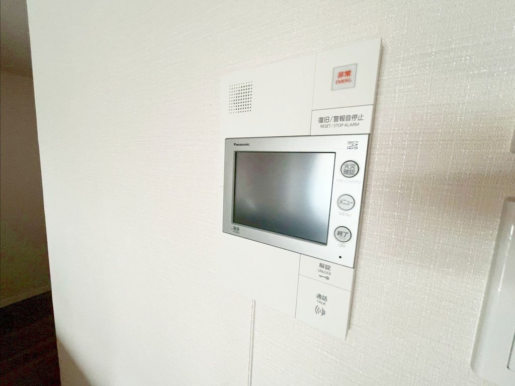 セキュリティ　設備