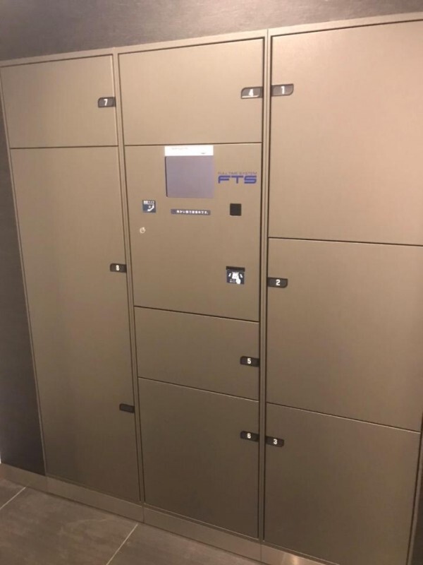 その他共有部分　共有部分