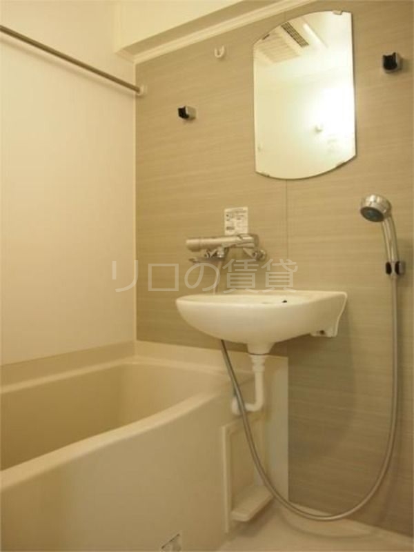 バス・シャワールーム　※別部屋参照※