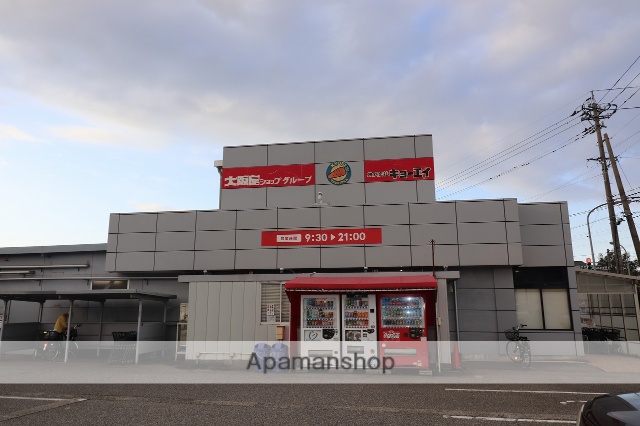 スーパー　（株）キョーエイ／月岡店（スーパー）まで1492m