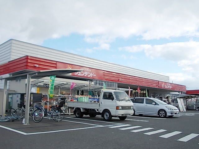 ホームセンター　ジュンテンドー　香芝店（ホームセンター）まで850m