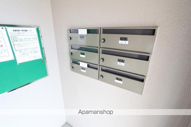 その他共有部分　その他共有部分