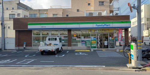 コンビニ　ファミリーマート 豊新四丁目店（コンビニ）まで396m