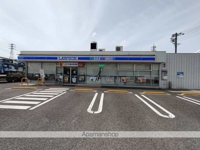 コンビニ　ローソン（コンビニ）まで1684m