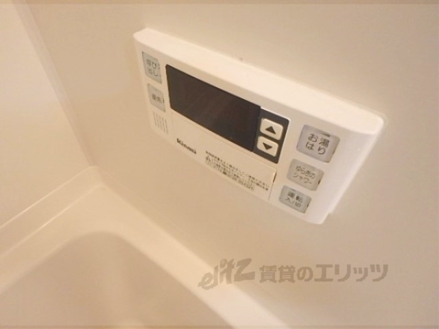 その他設備　給湯器リモコン