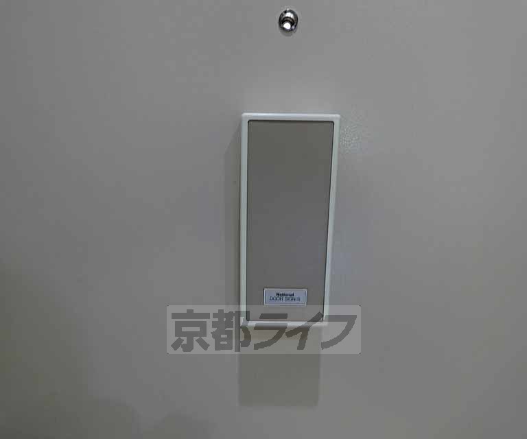 セキュリティ　インターホンです。