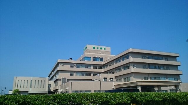 病院　豊栄病院（病院）まで1700m