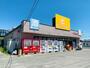 その他　ビックリッキー　夕陽ケ丘店（その他）まで411m